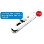 더피아 판교 날크립기 나이스러-킹 갑 20개입 KD-5000