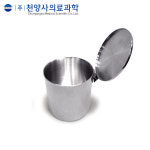 천양사의료과학 천양사의료과학 커버 머그컵 500cc 1221