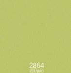 디자인박스하울 에덴바이오 친환경 참솔벽지 천연벽지 2864