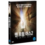 DVD - 맨 프럼 어스 2 홀로신THE MAN FROM EARTH HOLOCENE