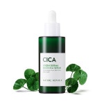 네이처리퍼블릭 그린더마 마일드 시카 세럼 50ml