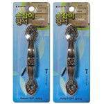 옷장 서랍장 가구 문 DIY 손잡이 장석 강화도어