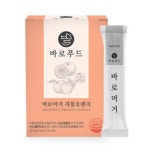 바로푸드 바로푸드 바로머거 자몽 오렌지 1.5g x 15포