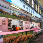 대전 서구 배달 직졉 펴서 바삭바삭 빵가루를 입힌 돈까스 100g 한민 외양간정육점