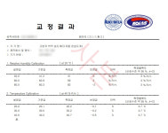 디와이 동양 디지털온습도계 KOLAS 교정 국가공인기관 검교정 성적서 병원 전자 제약 화장품 현장 온습도관리 CGMP HACCP 해썹 식약청 DY-301