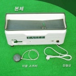 골프 파3 인도어 연습장 이글 머신 자동 볼공급기 그린 드라이버 스윙 캐디 1개