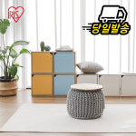아이리스 도어형 컬러 공간박스