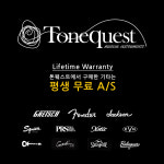 Gretsch Bobtail Round-Neck A E - 케이스 G9220
