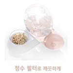 티티펫 달팽이 반자동 정수필터 리필 1개