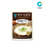 대상 청정원 일상가정식 한우 진곰탕 450g