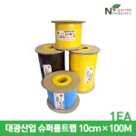 대광산업 대광산업 시들음병 슈퍼롤트랩 30cm×100M 1EA