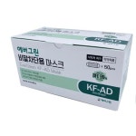 에버그린 에버그린 KF-AD 비말차단용 마스크 FREE(One size)