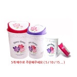 브니엘 휴지통3호 15L 스윙 뚜껑 쓰레기통 심플 리터 종량제 모던 하우스 자동 화장실 원터치