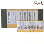 예다움 예다움 8폭 부모은중도-추사체 병풍 C0038