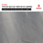 몽크로스 자바낚시 낚시파라솔