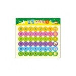 오피스큐 요일스티커1 소