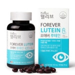 웰리브 포에버 루테인 500mg x 180캡슐