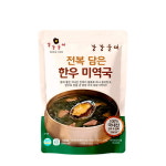 강강술래 전복담은 한우 미역국 500g
