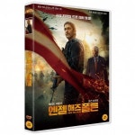 DVD 엔젤 해즈 폴른 ANGEL HAS FALLEN
