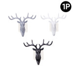 사슴뿔 장식 후크