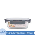 모드니에미니마켓 | 방백마켓 내열오븐글라스 모드니 직사각 24개 A 1박스