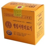 행림서원 행림침 스프링 1000pcs 10박스 1000쌈 일회용침 멸균침 한의원 스프링침