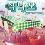 다용도식탁보 1매 다회용식탁보 비닐식탁보