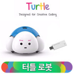 다즐에듀 다즐 코딩로봇 터틀 로봇 USB동글