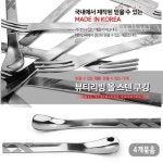하나텍 묶음상품기획전 젠 티포크티스푼 4개묶음