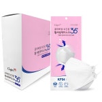 오코헬스케어송도푸드시스템 | 오코헬스케어 끌라삐엘 보건용 황사 방역 마스크 KF94 L(대형)