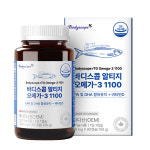 바디스콥 알티지 오메가3 1100 1200mg x 90캡슐