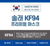 향적원 향적원 산초장아찌 1kg
