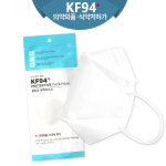블랑헬스케어 클린온 방역 마스크 KF94