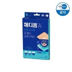 비케이메디케어 메디폼 A 5x7cm 1mm 3매