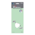 알파메디아 메디인 황사마스크 KF94