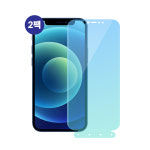 애드온 애드온 아이폰 12 MINI용 TPU 슈퍼 프로 액정보호필름 2매