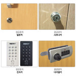 진영가구 진영가구 디셀 올문4인용 상하분리 목제 목재옷장 사우나락커 락카장 락커룸