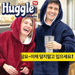 Huggle 허글후디 후드 입는 담요 수면 잠옷 캠핑 가운
