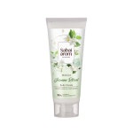 사바이아롬 자스민 리츄얼 바디 크림 200ml