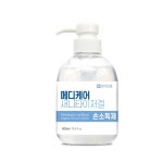 한국메디케어 메디케어 새니타이저 겔 500ml