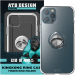 라미라다 킹콩 아이폰 12 프로 MAX용 킹콩 Ring 스마트링 투명 케이스