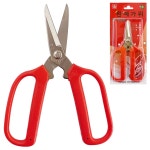 화신 원예가위 P330 조경가위 꽃가위 전지 공예 공작