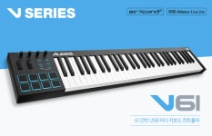알레시스 알레시스 알레시스 V61 61건반 미디 컨트롤러 마스터 키보드