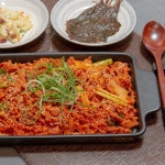 캠핑 술안주 화로불닭 양념오돌뼈 300g