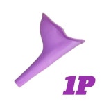 캠핑 야외 간이화장실 휴대용 소변기