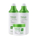 푸드어홀릭 네이처 그린티 스킨 케어 3종 세트