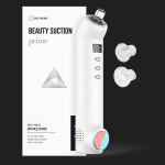 큐비스트 페이스팩토리 뷰티석션 프라임 피지흡입기