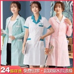 의사가운 의사복 흰 가운 긴팔 간호복 반팔 여하절 얇은 미용실 문수 구강약국 작업복