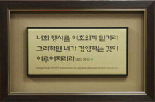 골드 액자 G3531