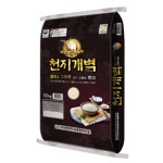 현대미곡종합처리장 쌀통령 천지개벽 쌀눈쌀 10kg